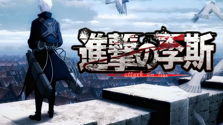 【Diễn viên chính AME San Gū / Lý Tư Tiến Công】NCOP “Nhóm Hán hóa Trừ Thẩm” – Anh Mao x nova góp mặt 