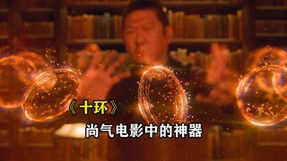 Dalam film Shang-Chi, ternyata apa asal usul Sepuluh Cincin dan mengapa mereka begitu kuat