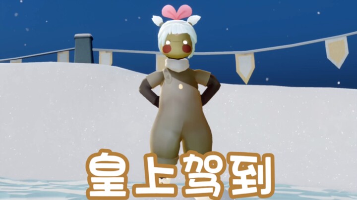 Đừng sợ, tôi sẽ ở bên bạn