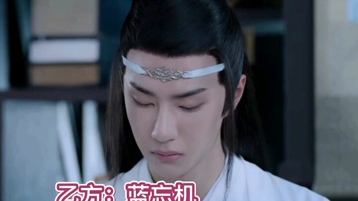 [The Untamed] Lan Wangji & Wei Wuxian: I Could Save It (6)