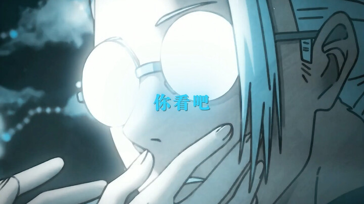 不论怎样的人 都一定会有人珍视他