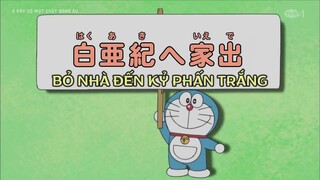Doraemon S8 - Bỏ Nhà Đến Kỷ Phấn Trắng