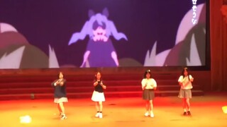 给以往没出现过宅舞的学校带来一点小小的二次元震撼