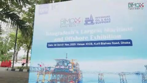 7th BIMOX 2025 - Documentary