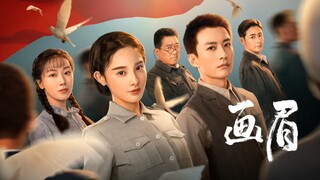 🇨🇳 EP. 6 | Unshakable Faith (2023) [Eng Sub]