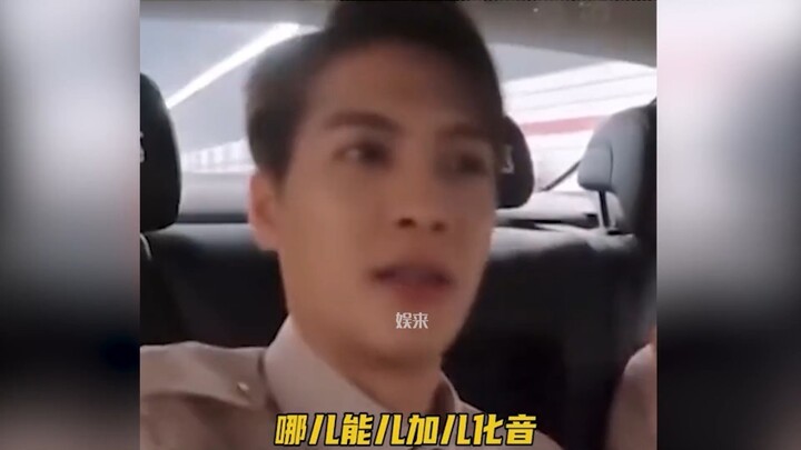 Jackson Wang’s mouth is legendary in the entire entertainment industry—every word he says hits right