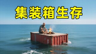Bị mắc kẹt trên biển! Sống sót 30 ngày trong container! | Game sinh tồn mới trên Steam hỗ trợ 4 ngườ