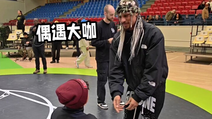 การกลับชาติมาเกิด: ฉันเต้นสตรีทแดนซ์ที่ปารีส