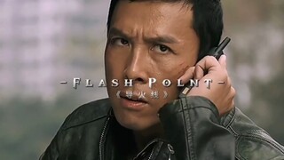 “叫警队最威猛最英勇的那个回来！”