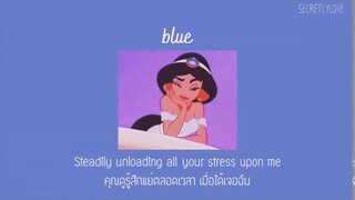 blue - Kamal (thaisub)