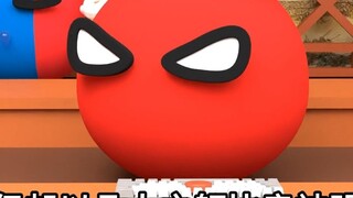 I just want to ask you if you are convinced, go to the 38th parallel again [Polandball]