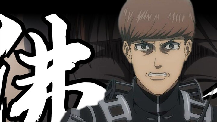 Aku tak ingin jadi pengecut lagi. Akulah yang menyelamatkan Ajin.