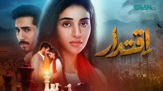 Iqtidar Episode 38 (Subtitles) 24th January 2025 _ Anmol Baloch - Ali Raza _ Gre
