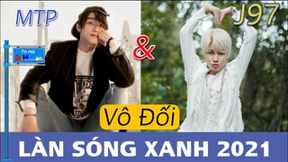 LÀN SÓNG XANH 2021 Không Quá Bất Ngờ Khi JACK VÀ SƠN TÙNG MTP Vẫn QUÁ VÔ ĐỐI So Với "PHẦN CÒN LẠI"