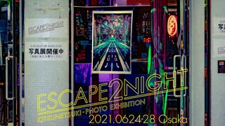 ESCAPE 2NIGHT Presentation