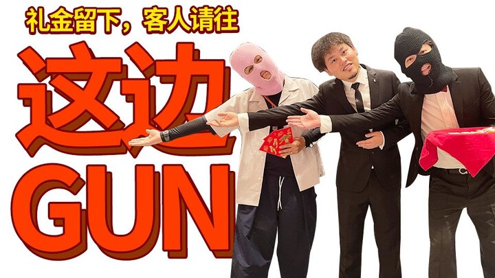 How much is appropriate to gift a coworker's wedding?