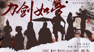 Xiao Zhan Ι Dunia Persilatan Aktor Xiao Zhan Ι Aku Ingin Kamu Segera Berkemas dan Menyusulku Mengemb