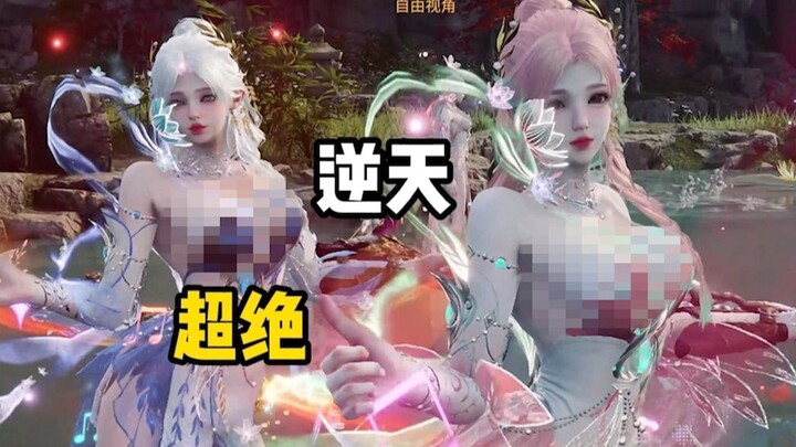 I admit I jumped the gun with the criticism!