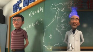 茶啊二中：只登场过一集的两位老师，化学老师的名场面真不少啊！