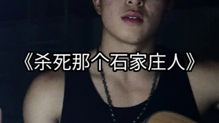 الشعور بأنك تُشاهد وأنت تغني في الغرفة السكنية (ما أحرجني!)! شعرتُ بالحرج الشديد أثناء غنائي لنسخة م