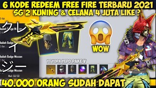 6 KODE REDEEM FREE FIRE TERBARU 2021 HARI INI 27 OKTOBER | DAPAT SG 2 KUNING & CELANA 4 JUTA LIKE !?