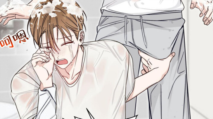 两个帅气的竹马往往只需要最简单的掰弯方式