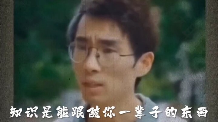 真乃是吾辈楷模