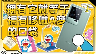 Lời tiên tri cấp thần thánh của Doremon!