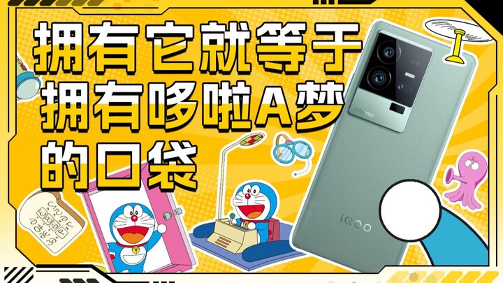 Doraemon's divine prophecy!