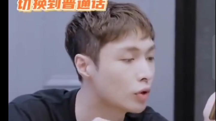 ก่อนจะดูโทรศัพท์ฉันเองก็ไม่คิดว่ามันจะตลกขนาดนี้