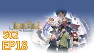 Dragon Raja II: Mourner's Eyes S02 EP18 with English Subtitles