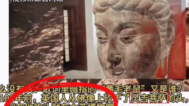 "No wonder even CCTV is promoting it—only Chinese people can truly understand the Easter eggs in Bla