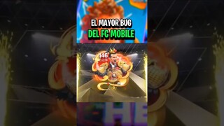 El mayor Bug del FC Mobile 🤑 #fifa #fifamobile #reels #shorts