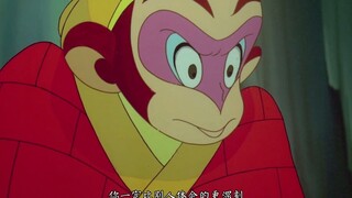 小忍成仁，大忍成佛！曾经的齐天大圣孙悟空！如今忍成了现在的斗战圣佛！谁能理解他！