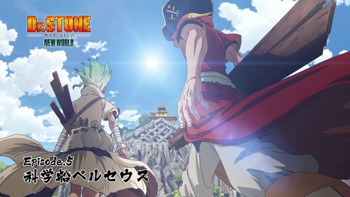 第5話「科学船ペルセウス」WEB予告｜TVアニメ『Dr.STONE NEW WORLD』5月4日(木)22:30より順次放送