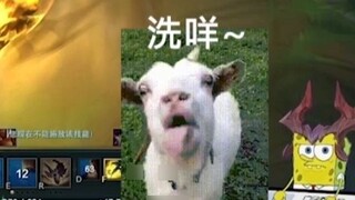 Nó bị hủy hoại sớm đến nỗi người Lữ không có cơ hội trốn thoát!