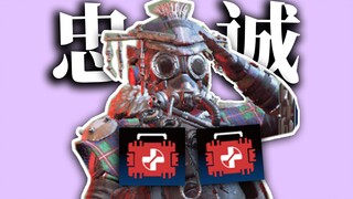 报告！我需要大扔！就是能回血的那个大扔！【老年APEX】