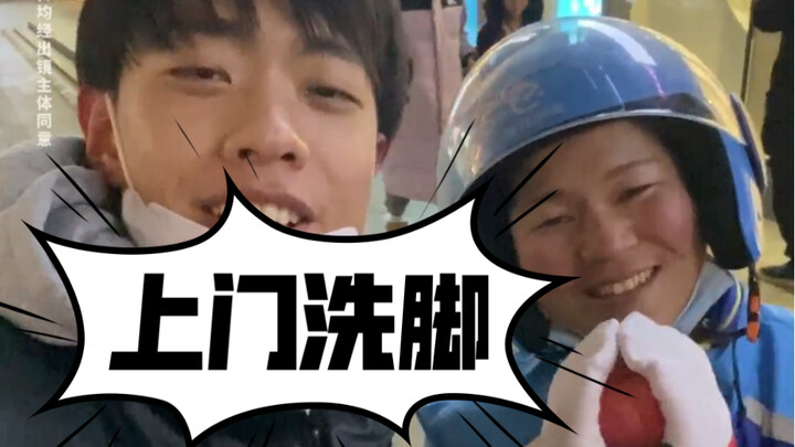 Do you know how to use a stealth phone?