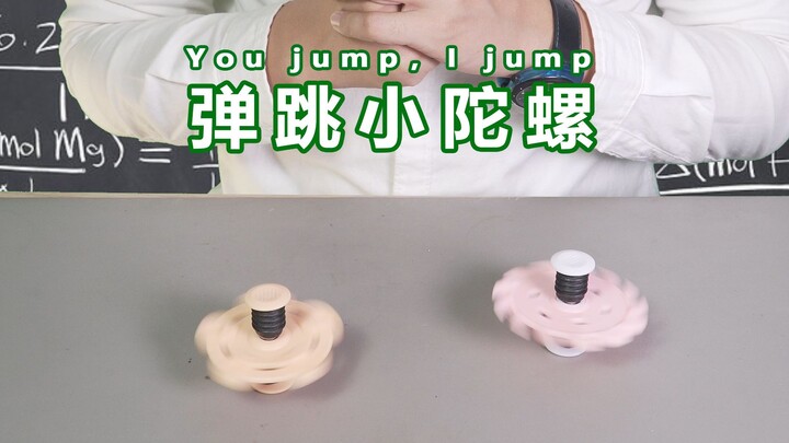 【Jangan Coba-coba Mainin Ini】Sebagai mainan pelepas stres yang layak, harus bisa bikin tanganmu beba