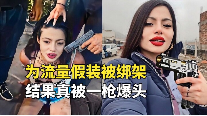 A beautiful internet celebrity provoked a drug cartel, faked her own kidnapping for the sake of traf