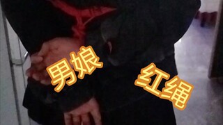 新宝岛，男娘版（你们不会以为真是新宝岛吧？）