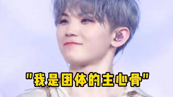 Với vai trò phụ trách sản xuất trong đội, anh một mình gánh vác áp lực và gánh nặng nặng nề.