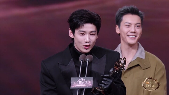 Bai Jingting, William Chan, Jackson Wang, Weibo's Annual Influential Actor