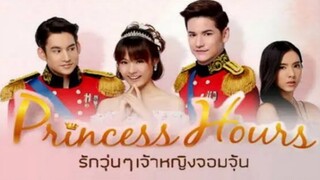 PRINCESS HOURS Ep 12 | Tagalog Dubbed | HD