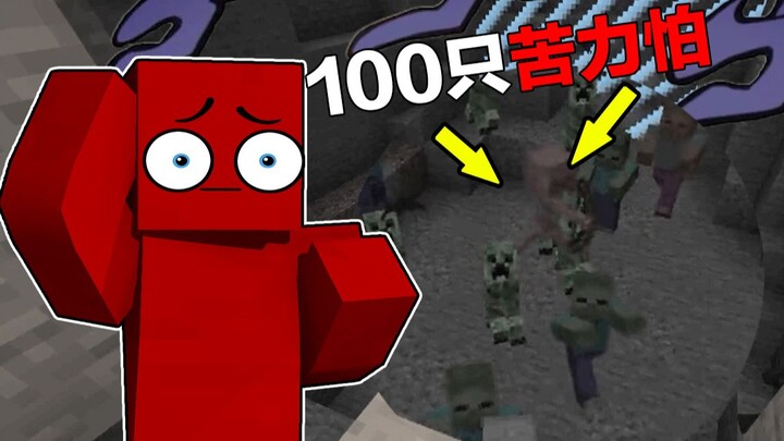 Có lẽ tôi đã giết cả trăm con Creeper – Sinh tồn ở biên giới #2