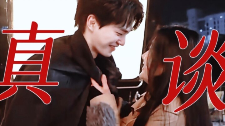 Hilarious!! The latest bloopers from the drunken scene are legendary!! I’m blown away by how flirty 