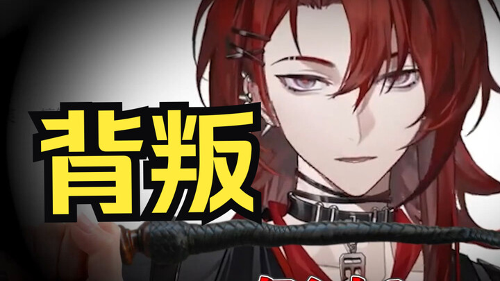 粉丝成分抽查！收到封口费？！