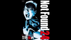 Not Found 24