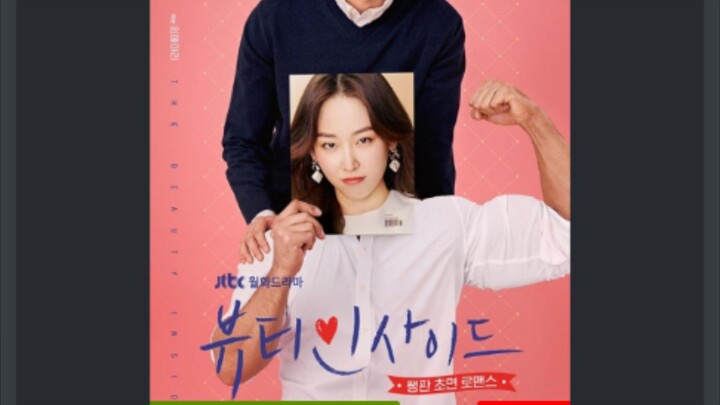 THE BEAUTY INSIDE SE1 EP 1 HINDI DUBBED