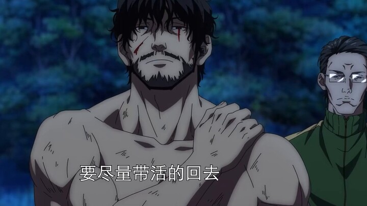 A newbie's review of "Under One Person". Is there nothing else to watch except the Chen Duo chapter 